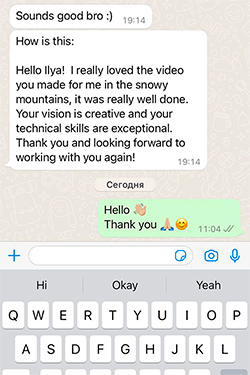 отзыв с инстаграм 1